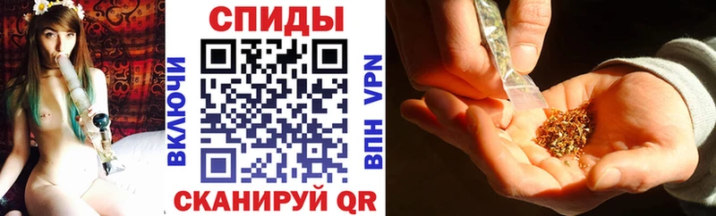 купить закладку  Каменск-Уральский  Бутират жидкий экстази 
