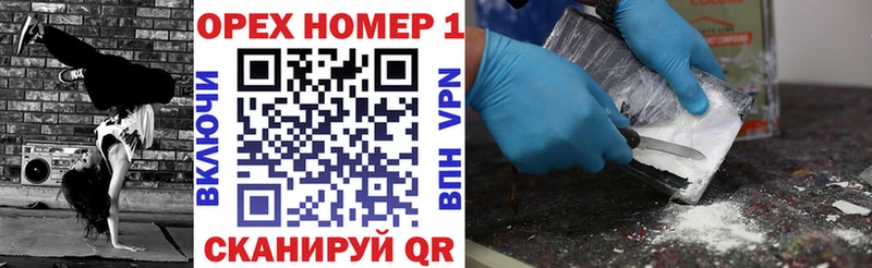 Cocaine 99%  хочу   Каменск-Уральский 