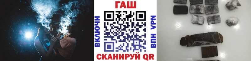 ГАШ Ice-O-Lator  Каменск-Уральский 