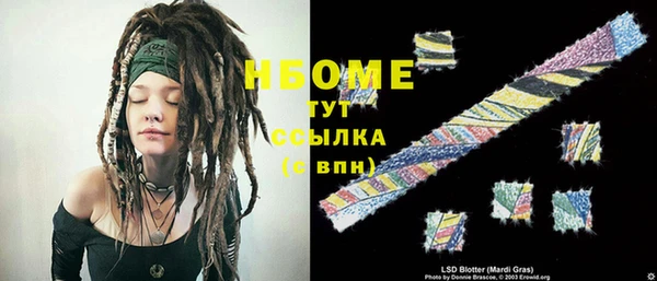 винт Нягань