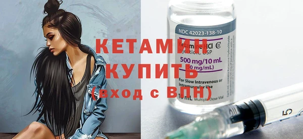дурь Краснослободск