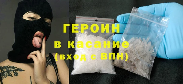 дурь Краснослободск