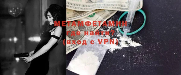 COCAINE Краснотурьинск
