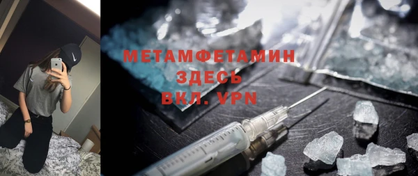 COCAINE Краснотурьинск