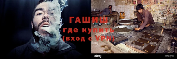 COCAINE Краснотурьинск