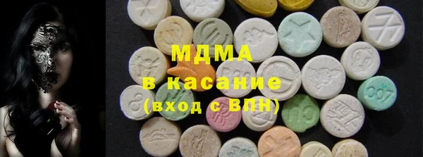 прущий лед Нязепетровск