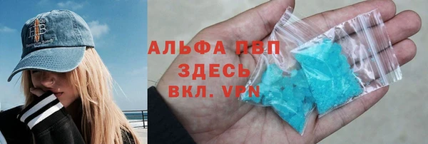 прущая мука Няндома