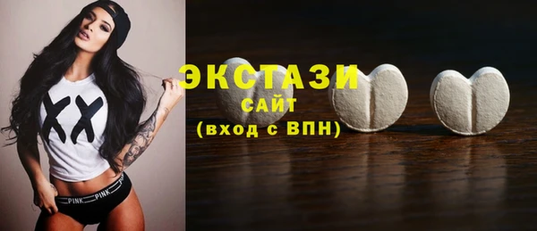прущий лед Нязепетровск