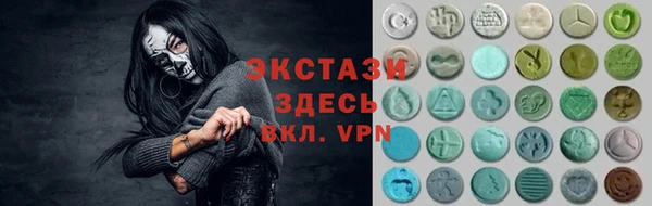 винт Нягань