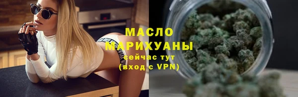 COCAINE Краснотурьинск