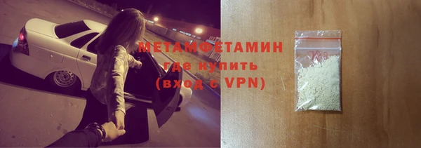 дурь Краснослободск