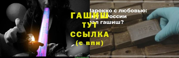 винт Нягань