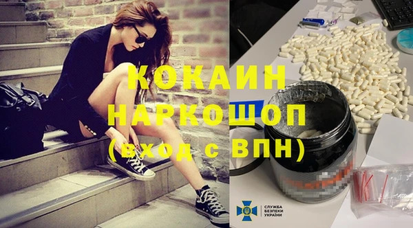 винт Нягань