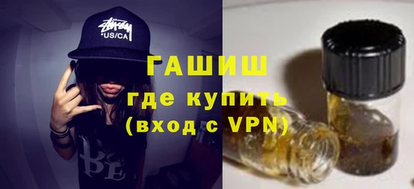 прущая мука Няндома