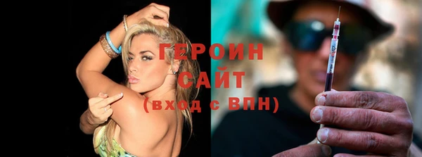 COCAINE Краснотурьинск