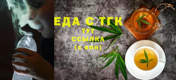 COCAINE Краснотурьинск