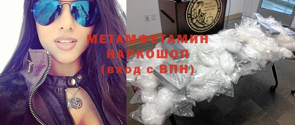 COCAINE Краснотурьинск