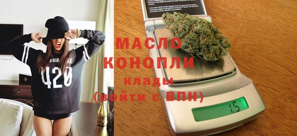 винт Нягань