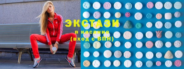прущий лед Нязепетровск