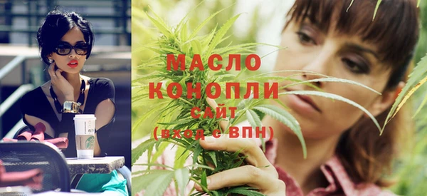 прущая мука Няндома