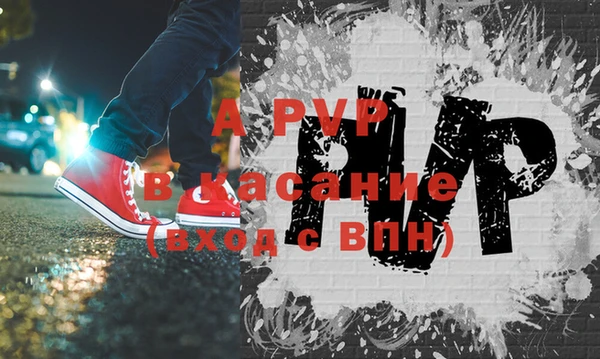COCAINE Краснотурьинск