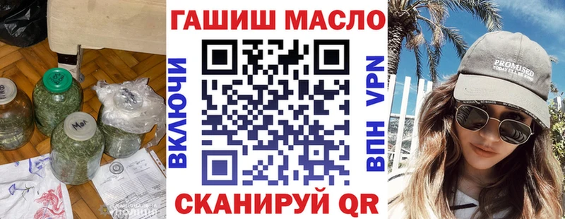 ТГК вейп с тгк  цены наркотик  Каменск-Уральский 