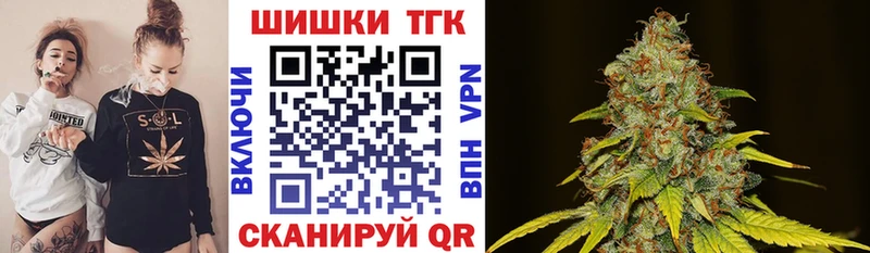 Каннабис White Widow  hydra зеркало  даркнет клад  Каменск-Уральский 